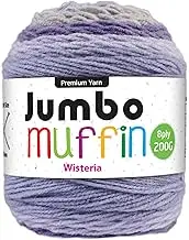Jumbo Muffin 8-Ply Premium Knitting Yarn 200 g, Wisteria