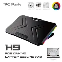 在飛比找順發線上購物優惠-PC Park H9 RGB筆記型散熱座 NB散熱類