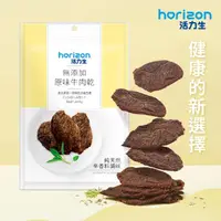 在飛比找momo購物網優惠-【新東陽】活力生無添加牛肉乾65g(原味/青花椒)