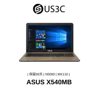 在飛比找蝦皮商城優惠-ASUS X540MB 15吋 N5000 4G 128G 