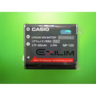 公司貨 CASIO 原廠電池/ np-120  CASIO EX-ZS35 專用/原廠電池