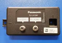 在飛比找露天拍賣優惠-PANASONIC 國際 TH-49E410W 視訊盒 TU