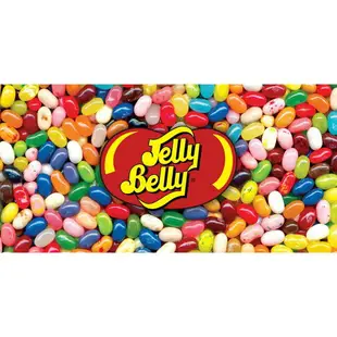 嘗甜頭 Jelly Belly 美國雷根糖 50綜合口味 100公克 吉力貝 天然色素