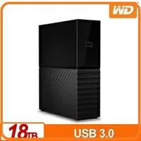 在飛比找樂天市場購物網優惠-WD My Book 18TB 3.5吋外接硬碟(SESN)