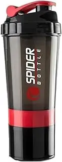 Active 100 Protein Shaker Bottle 500ml With Extra Compartment - Gym Shaker Bottle For Men & Women, Perfect For Protein Shakes & Supplements (Red)