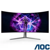 在飛比找森森購物網優惠-AOC AG456UCZD HDR曲面電競螢幕(45型/2K