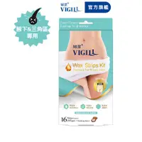 在飛比找蝦皮商城優惠-【VIGILL 婦潔】 法式柔密除毛貼片組-私密區專用(私密