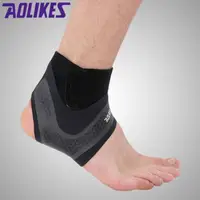 在飛比找momo購物網優惠-【AOLIKES】超薄加壓軟甲護踝(碳纖維軟甲V字護踝)