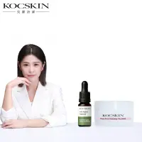 在飛比找蝦皮商城優惠-KOCSKIN淨痘無暇組（深層淨化火山泥膜x1＋抗痘調理精華