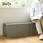 【日本岩谷IWATANI】GRID格子磚可堆疊摺疊收納椅-38.5L