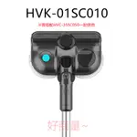 好商量~HERAN 禾聯 HVK-01SC010 雙輪盤 地刷 吸塵、濕拖二合一 需搭配 HVC-35SC050