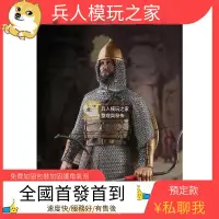 在飛比找露天拍賣優惠-HENG TOYS 1/6 波斯弓箭手 PE010