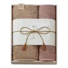 IMABARI KINSEI Premium Green Bath&purple Face Towel with Wooden Box Made Japan