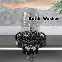 在飛比找蝦皮購物優惠-Bottle Washer Kit Sink Glass R