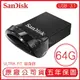 SANDISK 64G ULTRA Fit USB3.1 隨身碟 CZ430 130MB 公司貨 64GB【APP下單最高22%點數回饋】