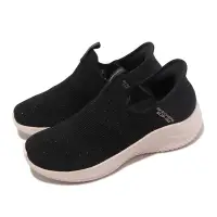 在飛比找Yahoo奇摩購物中心優惠-Skechers 懶人鞋 Ultra Flex 3-Shin