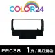 【Color24】for EPSON ERC-38/ERC38 黑紅雙色相容色帶(適用ERC-30/ERC-34/ERC-38/TM-V200/TM-V230)