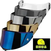 在飛比找蝦皮購物優惠-瀧澤部品 AGV PISTA GP R 墨片與CORSA R