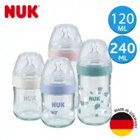 在飛比找momo購物網優惠-【NUK】自然母感玻璃奶瓶2大2小超值組