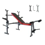 19KG Multifunctional Weight Bench Set Adjustable Weight Lifting Bed with Wrench
