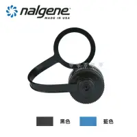 在飛比找momo購物網優惠-【NALGENE】38mm 窄嘴水壺蓋(Nalgene / 