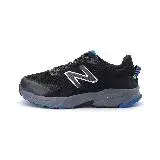 在飛比找遠傳friDay購物優惠-NEW BALANCE 限定版寬楦510越野跑鞋 黑灰 MT