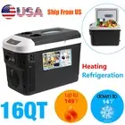 Portable Electric Cooler Warmer Truck Car Fridge Refrigerator Camp Mini Freezer⭐