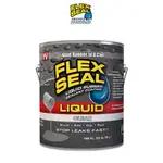 FLEX SEAL LIQUID 萬用止漏膠 (透明/1加侖包裝/美國製)