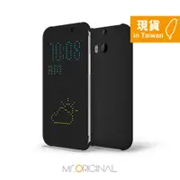 在飛比找蝦皮購物優惠-HTC Butterfly3 原廠炫彩顯示皮套HC M261