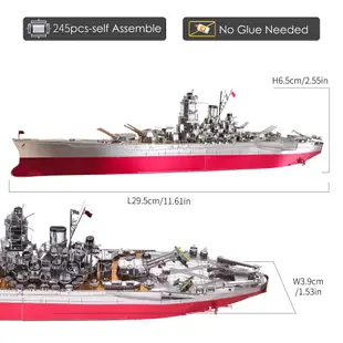 拼酷 金屬拼圖 大和號戰艦 3D立體模型軍艦組裝模型 DIY 生日禮物