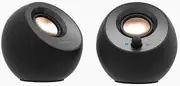 Creative Pebble V3 Speakers - Black [51MF1700AA000]