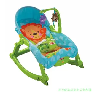 新店開張 全場免運正版費雪 Fisher Price 嬰兒玩具新款多功能輕便搖椅 安撫椅 薄荷綠款 W2811天天优选居