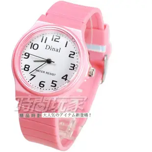Dinal 時尚數字 D1307粉紅 簡單腕錶 防水手錶 數字錶 女錶 學生錶 中性錶 粉紅【時間玩家】