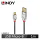 LINDY林帝 CROMO USB2.0 TYPE-A公 TO MICRO-B公 傳輸線 1M