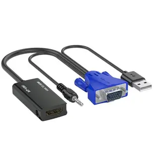 【優選百貨】邁拓維矩VGA轉HDMI轉換頭帶音頻公轉母筆記本電腦連顯示器轉換器HDMI 轉接線 分配器 高清