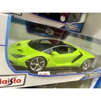 在飛比找蝦皮購物優惠--78車庫- 現貨 1/18 Maisto Bburago 