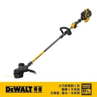 在飛比找蝦皮購物優惠-【富工具】得偉DEWALT 60V Max*無碳刷15"割草