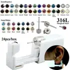 24PCS Sterilized Earring Cartilage Tragus Helix Piercing Gun Tool Machine Kit