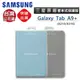 【展利數位電訊】SAMSUNG C&T ITFIT Tab A9+ (X210/X216) 原廠多角度書本式保護殼/皮套