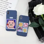 IPHONE6 7 8 PLUS IPHONEX KAKAO FRIENDS RYAN 萊恩軟殼手機殼 蘋果手機殼