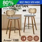 ALFORDSON 4x Bar Stools Kitchen Vintage Fabric Seat Rattan Chair Wooden Grey