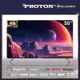 普騰PROTON 50型 QLED 量子點聯網液晶顯示器 4K Google TV加碼贈LiTV季卡(PGQ-U50BN6)/含基本安裝