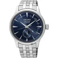 在飛比找PChome24h購物優惠-SEIKO Presage Cocktail 調酒師動力儲存