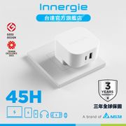 Innergie 45H 45瓦 USB-C 萬用充電器(國際版）