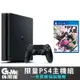 【領卷折100】PS4 Slim 主機 1TB 送 PS4 新櫻花大戰【現貨】【GAME休閒館】