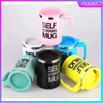 SELF STIRRING COFFEE MUG, NEW DESIGN STIRRING MUG