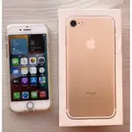 APPLE 蘋果 IPHONE 7 白色16G 自用機