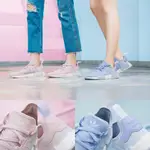 ADIDAS ORIGINALS NMD R1 玫瑰粉 粉色 淺粉色 許路兒 女鞋 B37652