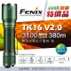 【Fenix】限期特價品 TK16 V2.0 雙尾按戰術手電筒/綠(Max 3100 Lumens)