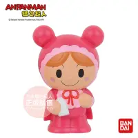 在飛比找momo購物網優惠-【ANPANMAN 麵包超人】嗶啵發聲玩具(嬰兒超人)